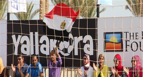 كرة شاطئية.. إنجلترا تهزم رومانيا وتحصد المركز الثالث